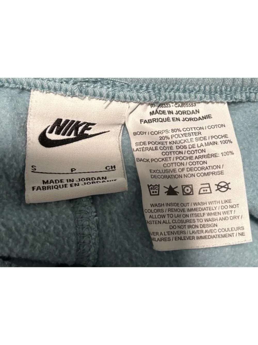 NIKE Club Brushed Fleece Shorts Swoosh Graphic Blue White Sz S FN3906-464